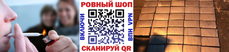 Где найти наркотики Ефремов LSD-25  Марихуана  Мефедрон  ГАШ  COCAIN  СОЛЬ 