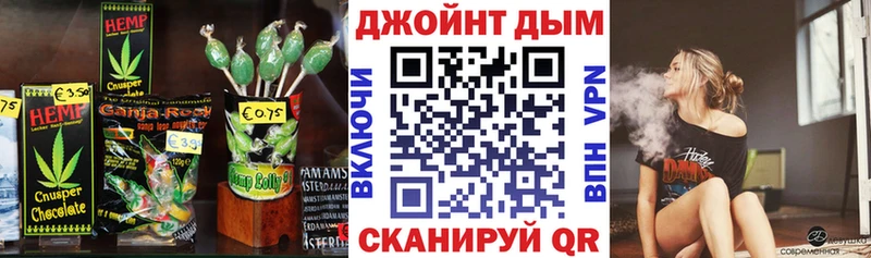 даркнет сайт Ефремов Cannafood конопля
