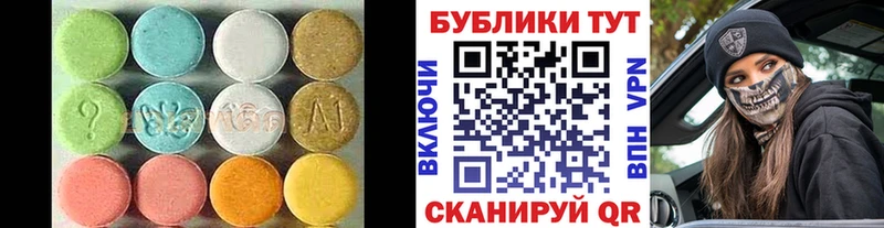магазин    Ефремов  Ecstasy 280 MDMA 