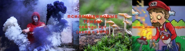 кокс Горняк