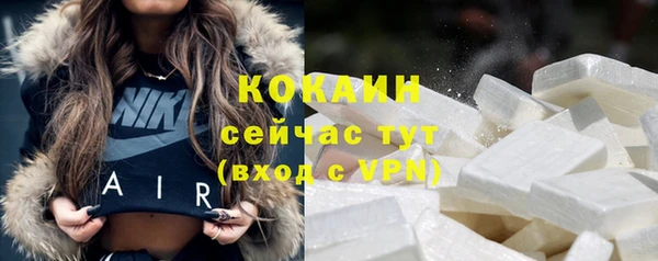 кокс Горняк