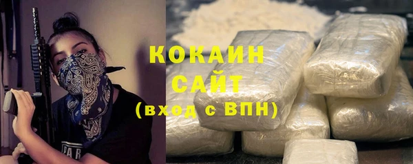кокс Горняк