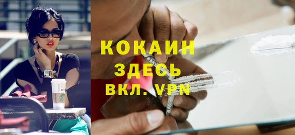 кокс Горняк