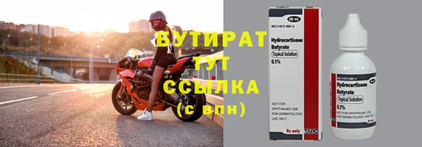 МДПВ Гусь-Хрустальный