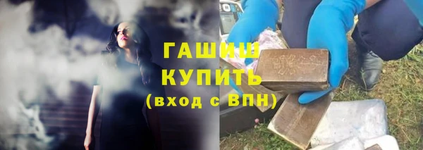 кокс Горняк
