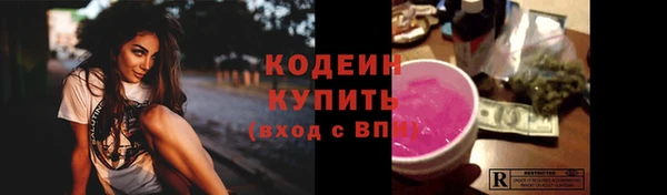 кокаин премиум Гусиноозёрск