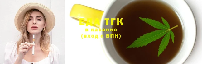 стафф Волоколамск