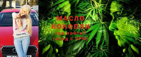кокс Горняк