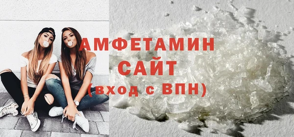 кокаин премиум Гусиноозёрск