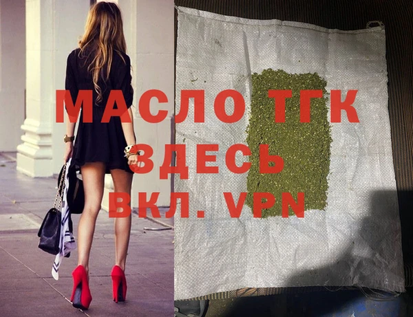 кокс Горняк