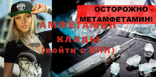 кокс Горняк