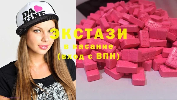 кокс Горняк