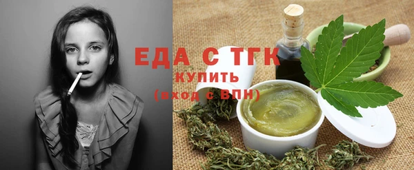 МДПВ Гусь-Хрустальный