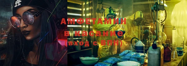 кокаин премиум Гусиноозёрск