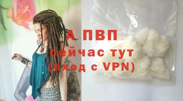 COCAINE Строитель