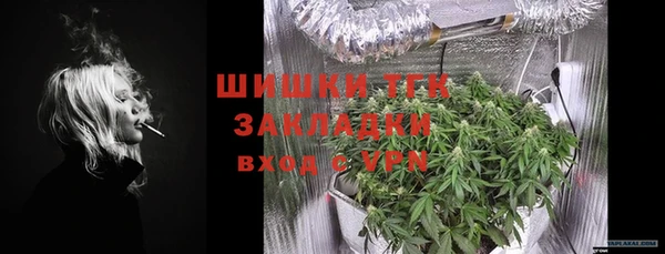 кокс Горняк