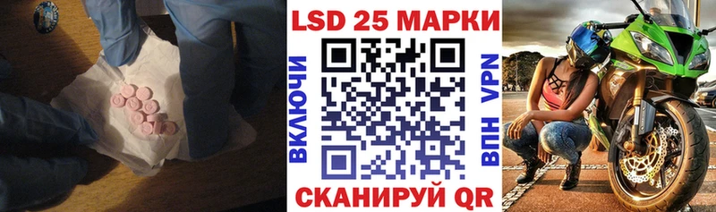 цена наркотик  Ефремов  ЛСД экстази кислота 