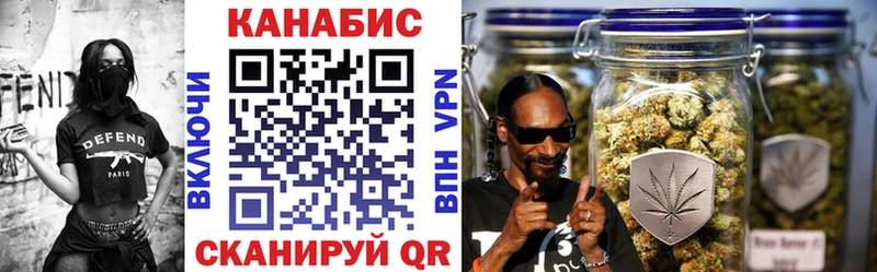 blacksprut рабочий сайт  Ефремов  Бошки марихуана Bruce Banner 